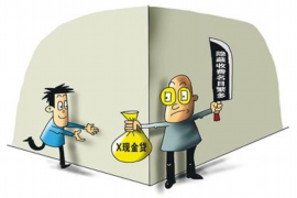 盂县盂县专业催债公司，专业催收