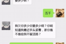 盂县专业催债公司的市场需求和前景分析